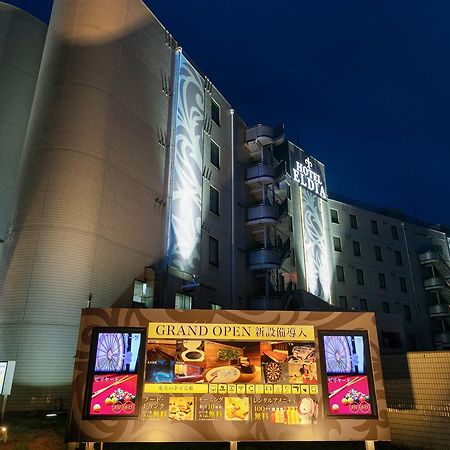 Hotel Eldia Yamanashi (Adults Only) Fuefuki Exteriér fotografie